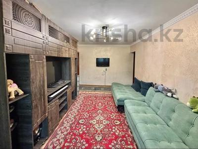 3-комнатная квартира · 58.3 м² · 1/4 этаж, мкр №7 за 37.5 млн ₸ в Алматы, Ауэзовский р-н