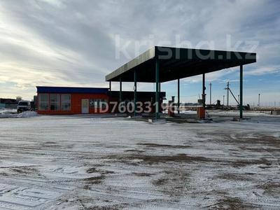 Действующую АЗС · 110 м² за 40 млн 〒 в Глазуновке