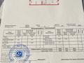 2-бөлмелі пәтер · 64.5 м² · 6/10 қабат, Култегин 9, бағасы: 41.5 млн ₸ в Астане, Нура р-н — фото 35
