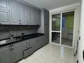 3-комнатная квартира · 84 м² · 5/9 этаж, мкр Аккент, Мкр. Аккент за 40.5 млн 〒 в Алматы, Алатауский р-н — фото 8
