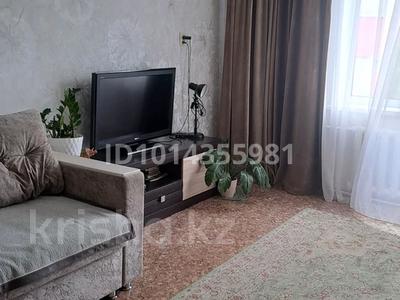 2-бөлмелі пәтер · 52 м² · 2/5 қабат, Затаевича, бағасы: 25 млн ₸ в Семее