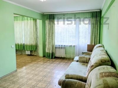 3-бөлмелі пәтер · 60 м² · 3/5 қабат, Добролюбова 37, бағасы: 19 млн ₸ в Усть-Каменогорске