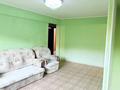 3-бөлмелі пәтер · 60 м² · 3/5 қабат, Добролюбова 37, бағасы: 19 млн ₸ в Усть-Каменогорске — фото 2