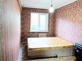 3-бөлмелі пәтер · 60 м² · 3/5 қабат, Добролюбова 37, бағасы: 19 млн ₸ в Усть-Каменогорске — фото 9