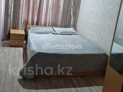 2-комнатная квартира · 42 м² · 2 этаж, мкр Новый Город, Алиханова 10 за 11 000 ₸ в Караганде, Казыбек би р-н