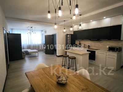 3-комнатная квартира · 90 м² · 7/11 этаж, мкр Новый Город, Алиханова 37/4 за 400 000 ₸ в Караганде, Казыбек би р-н