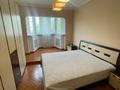 3-комнатная квартира · 80 м² · 5/6 этаж, Карасай батыра 71 — Наурызбай Батыра за ~ 78 млн ₸ в Алматы, Алмалинский р-н