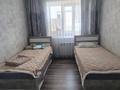 3-комнатная квартира · 70 м² · 6/9 этаж, мкр Болашак 133Н за 24 млн ₸ в Актобе — фото 3