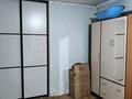 2-комнатная квартира · 43 м² · 3/5 этаж, Московская 26 за 20 млн ₸ в Астане, Сарыарка р-н — фото 6