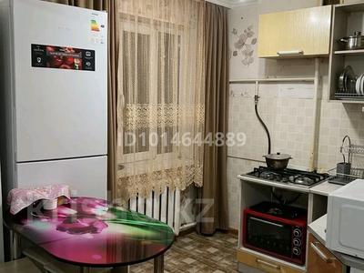 2-комнатная квартира · 43 м² · 3/5 этаж, Московская 26 за 20 млн ₸ в Астане, Сарыарка р-н
