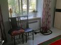 2-комнатная квартира · 40 м² · 1/2 этаж, мкр 41-й разъезд, 41 разьезд 11 за 8 млн 〒 в Актобе — фото 9