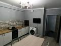 1-бөлмелі пәтер · 45 м² · 7/10 қабат, Алтын Орда 6/42, бағасы: 190 000 ₸ в Алматы, Наурызбайский р-н — фото 5