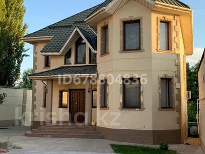 Жеке үй · 6 бөлме · 262 м² · 8 жүзд., Жайлау ш/а 176, бағасы: 105 млн ₸ в Шымкенте, Абайский р-н