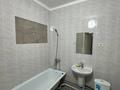 1-комнатная квартира · 45 м² · 2/12 этаж, мкр Акбулак, Дарабоз 71 за 200 000 ₸ в Алматы, Алатауский р-н — фото 7