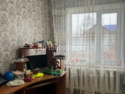 Отдельный дом · 4 комнаты · 70 м² · 15 сот., Мира 40 за 13 млн 〒 в Якоре