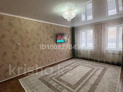 Отдельный дом · 4 комнаты · 68 м² · 58.1 сот., Кунаева 28 — Кунаева пересечение улицы Айтеке би за 14.5 млн 〒 в Актобе, мкр. Курмыш