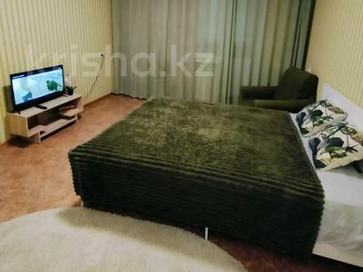 1-комнатная квартира · 41 м² · 1/5 этаж, Назарбаева 203 за 1 500 〒 в Уральске