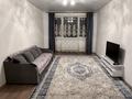 2-комнатная квартира · 64.2 м² · 5/9 этаж, ЖК “Gate city” 2-3 корпус — По Капчагайской трассе ЖК “Gate city” за 250 000 ₸ в Алматы