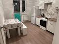 2-комнатная квартира · 64.2 м² · 5/9 этаж, ЖК “Gate city” 2-3 корпус — По Капчагайской трассе ЖК “Gate city” за 250 000 ₸ в Алматы — фото 5