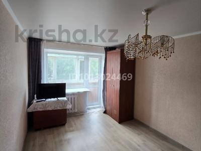 1-комнатная квартира · 31.7 м² · 2/5 этаж, мкр Новый Город, Гоголя 64 за 150 000 ₸ в Караганде, Казыбек би р-н