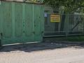 Отдельный дом · 4 комнаты · 100 м² · 6 сот., Тектурмас 90 — Район 40й мельницы за 25 млн ₸ в Таразе