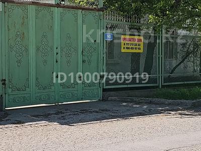 Отдельный дом · 4 комнаты · 100 м² · 6 сот., Тектурмас 90 — Район 40й мельницы за 25 млн 〒 в Таразе