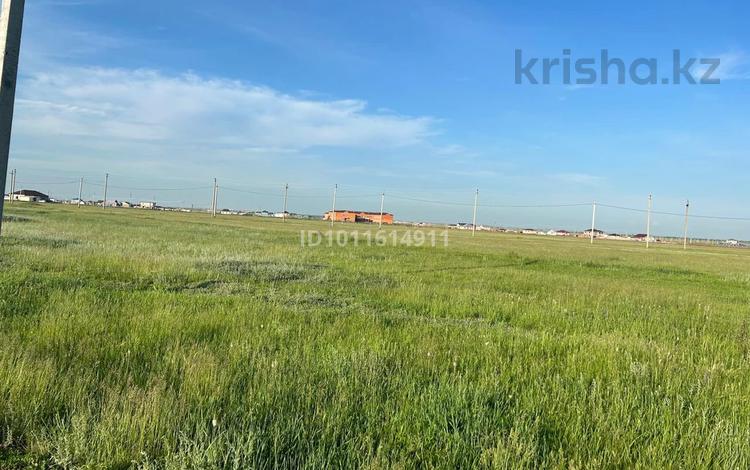 Участок · 10 соток, Кудайбердиева 10 за ~ 2.7 млн ₸ в Жалтырколе — фото 2
