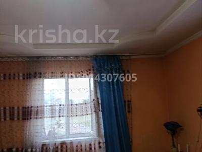 Үйдің бір бөлігі · 3 бөлме · 70 м² · 8 жүзд., Талгар 386, бағасы: 10 млн ₸ в Жаналык (Талгарский район)