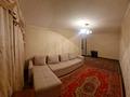 2-комнатная квартира · 42.2 м² · 1/5 этаж, мкр Аксай-2 67/1 за 270 000 ₸ в Алматы, Ауэзовский р-н — фото 7
