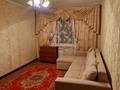 2-комнатная квартира · 42.2 м² · 1/5 этаж, мкр Аксай-2 67/1 за 270 000 ₸ в Алматы, Ауэзовский р-н — фото 8
