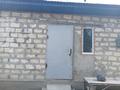 Отдельный дом · 2 комнаты · 10 м² · 6.12 сот., Вагонный депо1 Участок 6 — Ск абрикос за 3 млн ₸ в Актобе, СК Локомотивное депо-1
