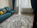 2-комнатная квартира · 80 м² · 8/9 этаж, мкр Астана , Мкр Нурсат 2, Астана 20 20 — ЖК Нурлы Таң, Проспект Астана, дом номер 20, рядом школа гимнастика, мечеть, Школа 132 за 36 млн ₸ в Шымкенте, Каратауский р-н — фото 17