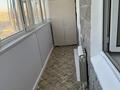 2-комнатная квартира · 80 м² · 8/9 этаж, мкр Астана , Мкр Нурсат 2, Астана 20 20 — ЖК Нурлы Таң, Проспект Астана, дом номер 20, рядом школа гимнастика, мечеть, Школа 132 за 36 млн ₸ в Шымкенте, Каратауский р-н — фото 3
