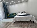 1-комнатная квартира · 50 м² · 16/16 этаж, ул. Утеген батыра 11Гк6 — Озеро Сайран за 17 000 ₸ в Алматы, Ауэзовский р-н — фото 3
