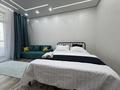 1-комнатная квартира · 50 м² · 16/16 этаж, ул. Утеген батыра 11Гк6 — Озеро Сайран за 17 000 ₸ в Алматы, Ауэзовский р-н — фото 4