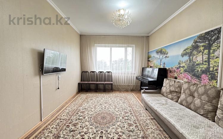 3-бөлмелі пәтер · 70 м² · 5/9 қабат, мкр Жетысу-2 16 — Саина - Улыкбека, бағасы: 52.5 млн ₸ в Алматы, Ауэзовский р-н — фото 32