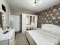 3-бөлмелі пәтер · 70 м² · 5/9 қабат, мкр Жетысу-2 16 — Саина - Улыкбека, бағасы: 52.5 млн ₸ в Алматы, Ауэзовский р-н — фото 6