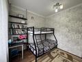 3-бөлмелі пәтер · 70 м² · 5/9 қабат, мкр Жетысу-2 16 — Саина - Улыкбека, бағасы: 52.5 млн ₸ в Алматы, Ауэзовский р-н — фото 8