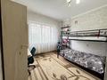 3-бөлмелі пәтер · 70 м² · 5/9 қабат, мкр Жетысу-2 16 — Саина - Улыкбека, бағасы: 52.5 млн ₸ в Алматы, Ауэзовский р-н — фото 10