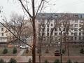 4-комнатная квартира · 132.6 м² · 3/5 этаж, Тулебаева 114а — Эксклюзивное предложение от международного агентства Этажи. Аналогов нет! за 285 млн ₸ в Алматы — фото 39