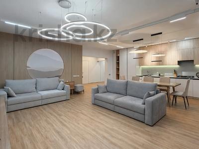 4-комнатная квартира · 132.6 м² · 3/5 этаж, Тулебаева 114а — Эксклюзивное предложение от международного агентства Этажи. Аналогов нет! за 285 млн ₸ в Алматы