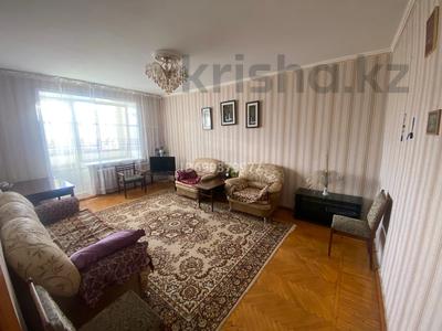 Пәтерлер в Акмолинской обл.: 3-бөлмелі пәтер · 81.5 м² · 4/5 қабат, Абая 59 — Темирбекова - Абая, бағасы: 20.1 млн 〒 3-бөлмелі пәтер · 81.5 м² · 4/5 қабат, Абая 59 — Темирбекова - Абая, бағасы: 20.1 млн 〒 в Кокшетау