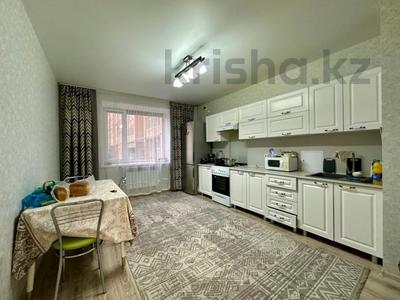 Продажа квартир в Костанайской обл.: 3-комнатная квартира · 100 м² · 1/9 этаж, береке 53 за 45 млн 〒 3-комнатная квартира · 100 м² · 1/9 этаж, береке 53 за 45 млн 〒 в Костанае