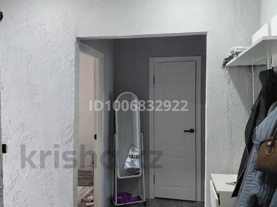 2-комнатная квартира · 46 м² · 5/5 этаж, Ауэзова 73 — Магазин "Уют" за 11 млн ₸ в Аксу