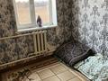 Часть дома · 4 комнаты · 100 м² · 11 сот., ул. Оскемен за 25 млн ₸ в Шымкенте, Енбекшинский р-н — фото 13