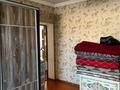 Часть дома · 4 комнаты · 100 м² · 11 сот., ул. Оскемен за 25 млн ₸ в Шымкенте, Енбекшинский р-н — фото 16