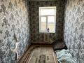 Часть дома · 4 комнаты · 100 м² · 11 сот., ул. Оскемен за 25 млн ₸ в Шымкенте, Енбекшинский р-н — фото 5