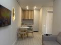2-бөлмелі пәтер · 35 м² · 5/9 қабат, Шұғыла ш/а., мкрн Шугыла 340/5, бағасы: 26 млн ₸ в Алматы, Наурызбайский р-н — фото 12