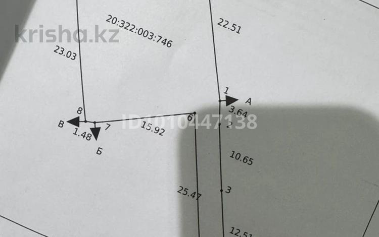 Жер телімі · 6 сотық, мкр Калкаман-2 — Сабденова бегалиева, бағасы: 39.5 млн ₸ в Алматы, Наурызбайский р-н — фото 2