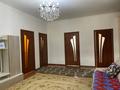 Отдельный дом · 6 комнат · 150 м² · 8 сот., Отан 22 за 26 млн ₸ в Узынагаш — фото 11